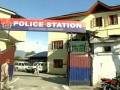 Dambulla Police Station