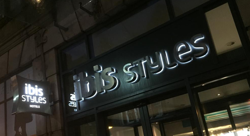 Ibis Styles Liverpool Centre Dale Street - Cavern Quarter