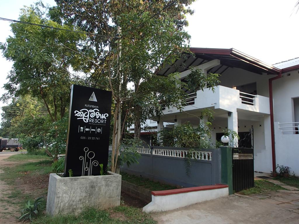Kutumbaya Resort